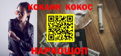 mdpv Краснодар