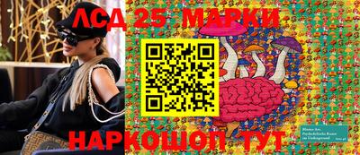 mdpv Краснодар