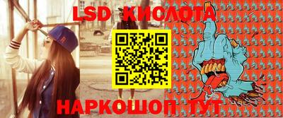 СК Краснознаменск