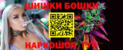 СК Краснознаменск
