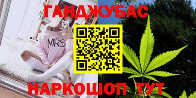 mdpv Краснодар