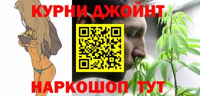 mdpv Краснодар