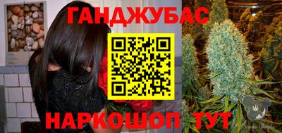 СК Краснознаменск