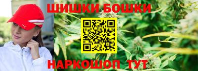 mdpv Краснодар