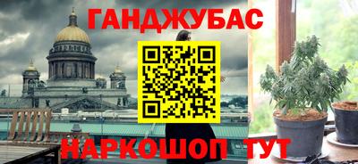 СК Краснознаменск