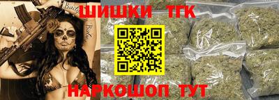 mdpv Краснодар