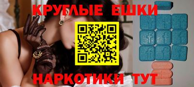 СК Краснознаменск