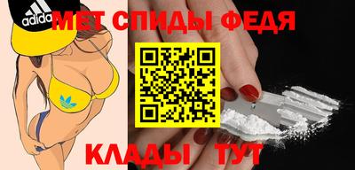 mdpv Краснодар