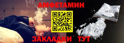 mdpv Краснодар