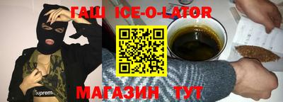СК Краснознаменск
